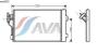AVA QUALITY COOLING MSA5352 Condenser, air conditioning