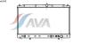 AVA QUALITY COOLING MT2085 Radiator, engine cooling