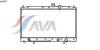 AVA QUALITY COOLING MT2087 Radiator, engine cooling