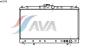 AVA QUALITY COOLING MT2090 Radiator, engine cooling
