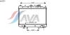 AVA QUALITY COOLING MZ2023 Radiator, engine cooling