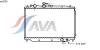 AVA QUALITY COOLING MZ2050 Radiator, engine cooling