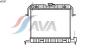 AVA QUALITY COOLING OL2087 Radiator, engine cooling