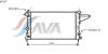 AVA QUALITY COOLING OL2117 Radiator, engine cooling
