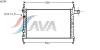 AVA QUALITY COOLING OL2150 Radiator, engine cooling
