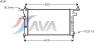 AVA QUALITY COOLING OL2183 Radiator, engine cooling