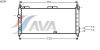 AVA QUALITY COOLING OL2203 Radiator, engine cooling