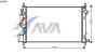AVA QUALITY COOLING OL2469 Radiator, engine cooling
