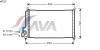 AVA QUALITY COOLING OL5229 Condenser, air conditioning