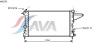 AVA QUALITY COOLING OLA2161 Radiator, engine cooling