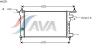 AVA QUALITY COOLING OLA2261 Radiator, engine cooling