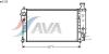 AVA QUALITY COOLING PE2126 Radiator, engine cooling