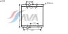 AVA QUALITY COOLING PE2298 Radiator, engine cooling
