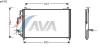 AVA QUALITY COOLING PE5182 Condenser, air conditioning