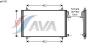 AVA QUALITY COOLING PE5191 Condenser, air conditioning