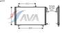 AVA QUALITY COOLING PE5257 Condenser, air conditioning