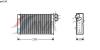 AVA QUALITY COOLING PEA6240 Heat Exchanger, interior heating