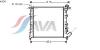 AVA QUALITY COOLING RT2041 Radiator, engine cooling