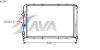 AVA QUALITY COOLING RT2199 Radiator, engine cooling