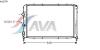 AVA QUALITY COOLING RTA2199 Radiator, engine cooling