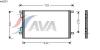 AVA QUALITY COOLING RTA5253 Condenser, air conditioning