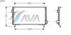AVA QUALITY COOLING SU5031 Condenser, air conditioning