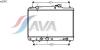 AVA QUALITY COOLING SZ2052 Radiator, engine cooling