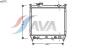 AVA QUALITY COOLING SZ2072 Radiator, engine cooling