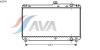AVA QUALITY COOLING TO2041 Radiator, engine cooling