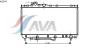 AVA QUALITY COOLING TO2184 Radiator, engine cooling