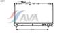 AVA QUALITY COOLING TO2200 Radiator, engine cooling