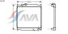 AVA QUALITY COOLING TO2248 Radiator, engine cooling