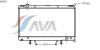 AVA QUALITY COOLING TO2314 Radiator, engine cooling