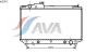 AVA QUALITY COOLING TO2315 Radiator, engine cooling