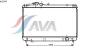 AVA QUALITY COOLING TO2344 Radiator, engine cooling