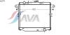 AVA QUALITY COOLING TO2379 Radiator, engine cooling