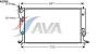 AVA QUALITY COOLING TO2399 Radiator, engine cooling