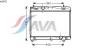 AVA QUALITY COOLING TO2482 Radiator, engine cooling