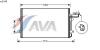 AVA QUALITY COOLING VO5140 Condenser, air conditioning