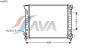 AVA QUALITY COOLING VW2070 Radiator, engine cooling