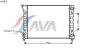 AVA QUALITY COOLING VW2071 Radiator, engine cooling