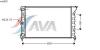AVA QUALITY COOLING VW2078 Radiator, engine cooling
