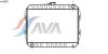 AVA QUALITY COOLING VW2090 Radiator, engine cooling