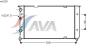 AVA QUALITY COOLING VW2103 Radiator, engine cooling