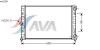AVA QUALITY COOLING VW2109 Radiator, engine cooling