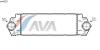 AVA QUALITY COOLING VW4233 Intercooler, charger