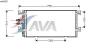 AVA QUALITY COOLING VW5145 Condenser, air conditioning