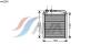 AVA QUALITY COOLING VW6256 Heat Exchanger, interior heating