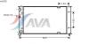 AVA QUALITY COOLING VWA2192 Radiator, engine cooling