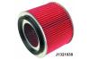 NIPPARTS J1321038 Air Filter